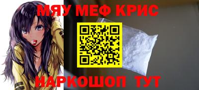 героин Кулебаки