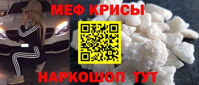кокаин VHQ Кунгур
