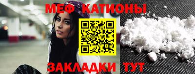 кокаин VHQ Кунгур