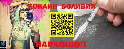 героин Кулебаки