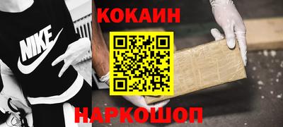 таблы Кумертау