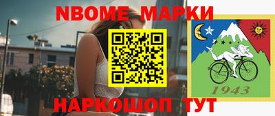 кокаин VHQ Кунгур