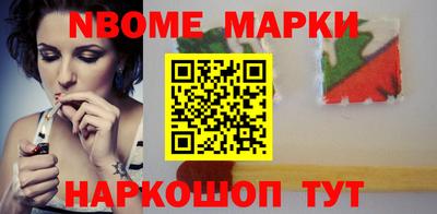 кокаин VHQ Кунгур