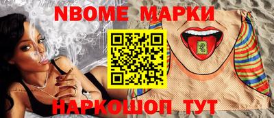 героин Кулебаки