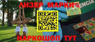 героин Кулебаки