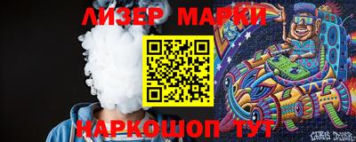 таблы Кумертау