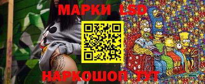 кокаин VHQ Кунгур