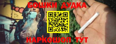 таблы Кумертау