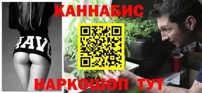 таблы Кумертау