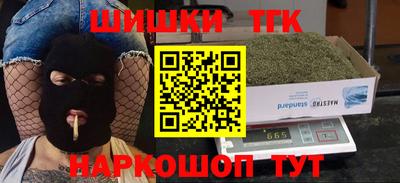 кокаин VHQ Кунгур