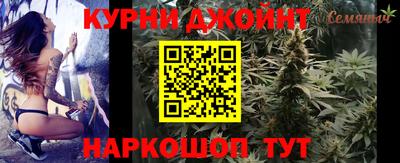 таблы Кумертау