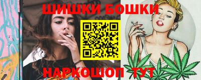 мескалин Ачхой-Мартан