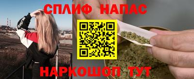 кокаин VHQ Кунгур