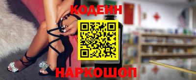 кокаин VHQ Кунгур