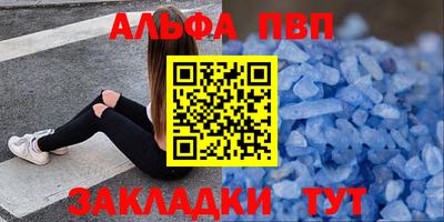 героин Кулебаки