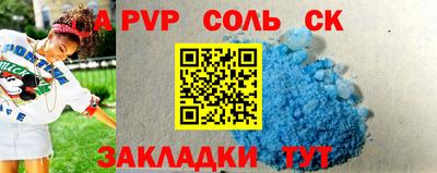 кокаин VHQ Кунгур
