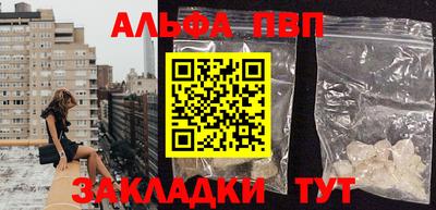 героин Кулебаки