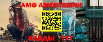 кокаин VHQ Кунгур