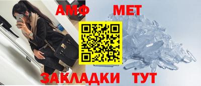 героин Кулебаки