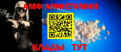 героин Кулебаки