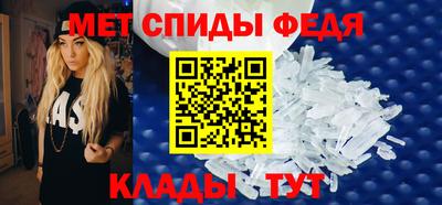таблы Кумертау