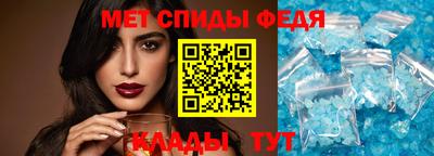 героин Кулебаки