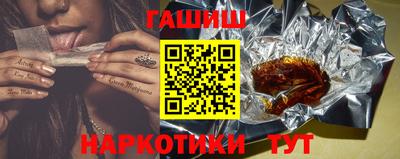 кокаин VHQ Кунгур