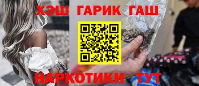 кокаин VHQ Кунгур