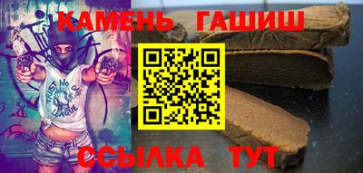 героин Кулебаки