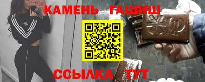 героин Кулебаки