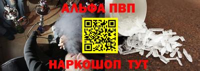 кокаин VHQ Кунгур