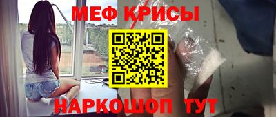 героин Кулебаки