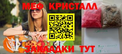героин Кулебаки