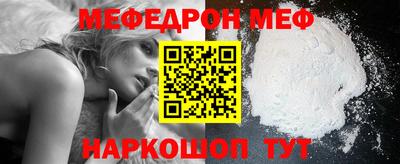 кокаин VHQ Кунгур