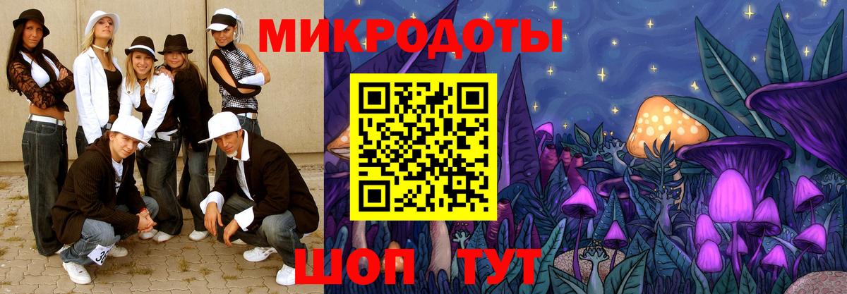 Егорьевск  A PVP СК кристаллы  Меф   Марихуана  ГАШИШ  Вход с VPN  ГАШИШ 